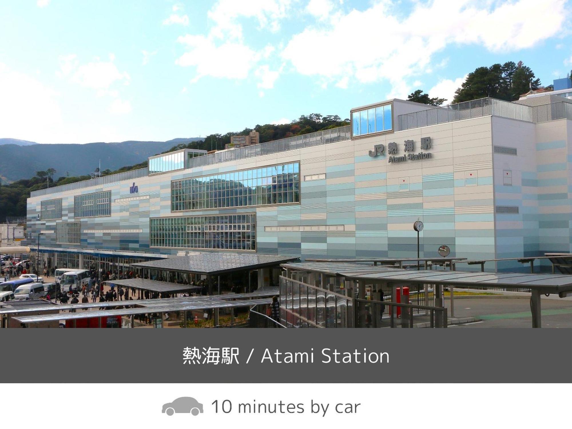 热海 Soki Atami酒店 外观 照片