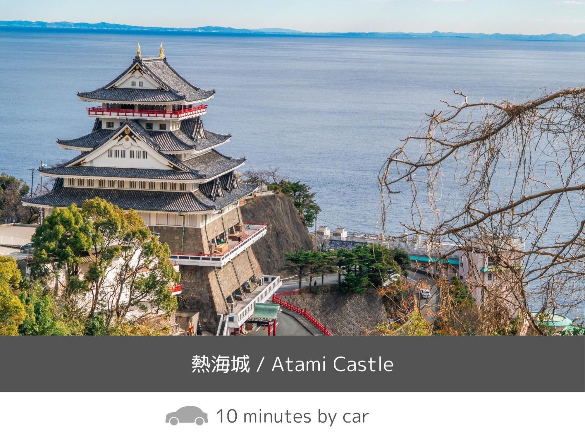 热海 Soki Atami酒店 外观 照片
