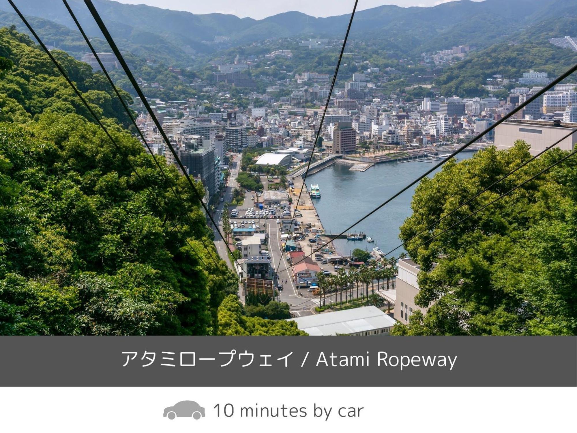 热海 Soki Atami酒店 外观 照片